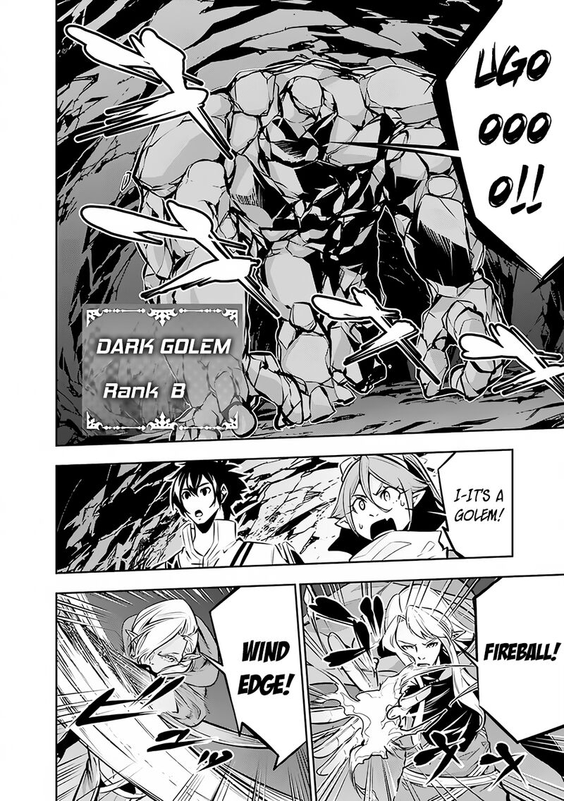 The Strongest Magical Swordsman Ever Reborn As An F-Rank Adventurer Chapter 91 - Page 10 in English