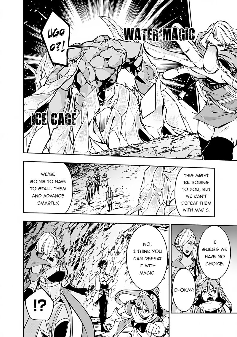 The Strongest Magical Swordsman Ever Reborn As An F-Rank Adventurer Chapter 91 - Page 14 in English