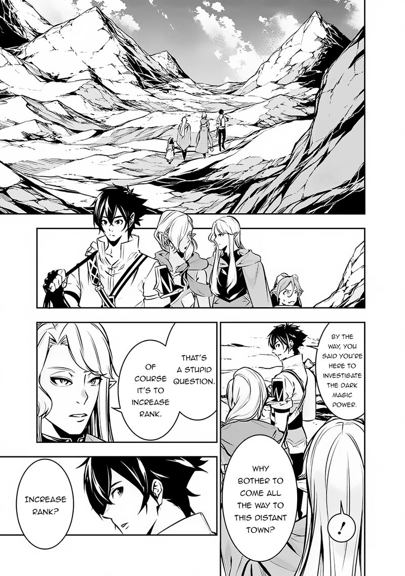 The Strongest Magical Swordsman Ever Reborn As An F-Rank Adventurer Chapter 91 - Page 3 in English