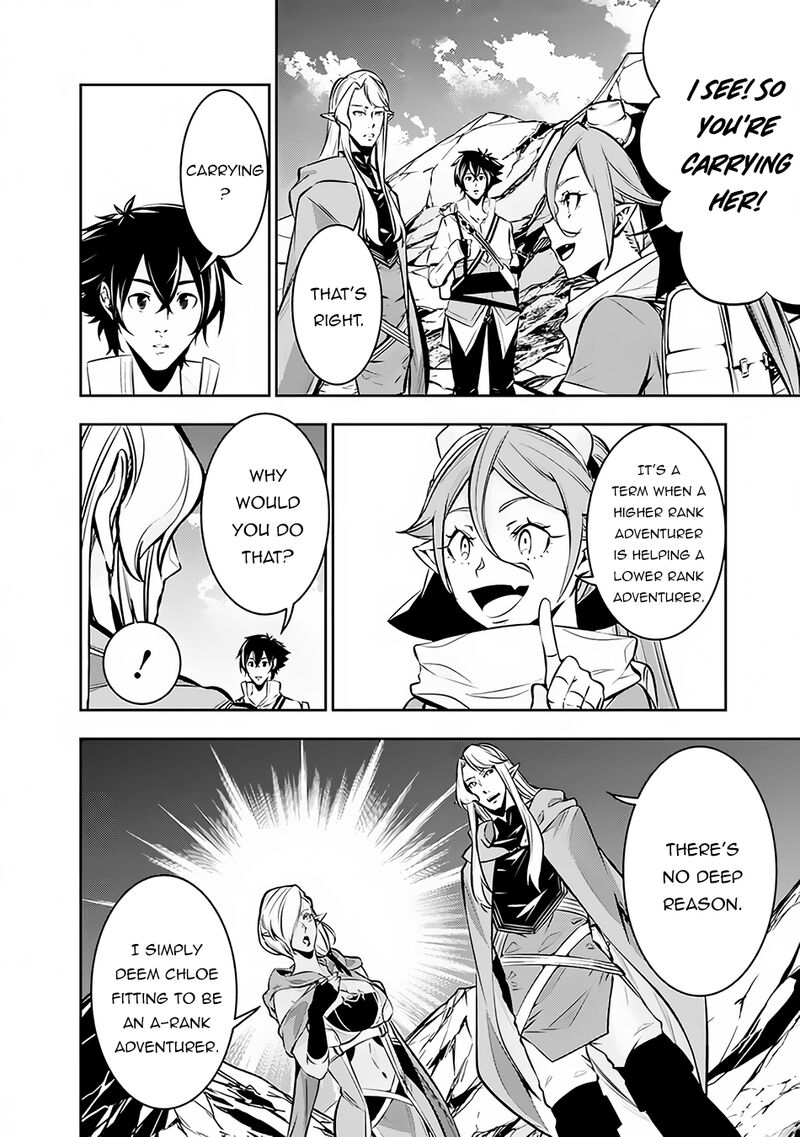 The Strongest Magical Swordsman Ever Reborn As An F-Rank Adventurer Chapter 91 - Page 6 in English
