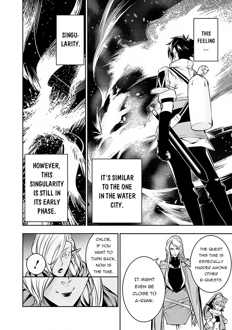 The Strongest Magical Swordsman Ever Reborn As An F-Rank Adventurer Chapter 91 - Page 8 in English
