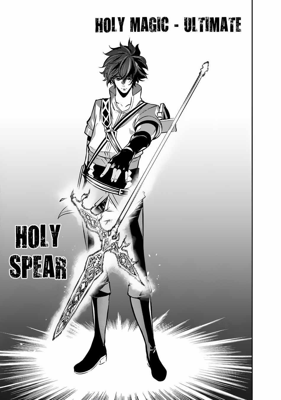 The Strongest Magical Swordsman Ever Reborn As An F-Rank Adventurer Chapter 92 - Page 8 in English