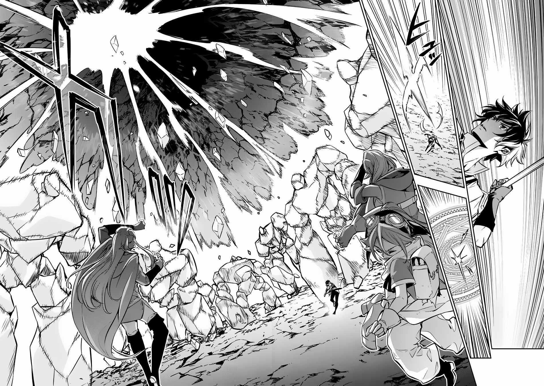 The Strongest Magical Swordsman Ever Reborn As An F-Rank Adventurer Chapter 92 - Page 9 in English