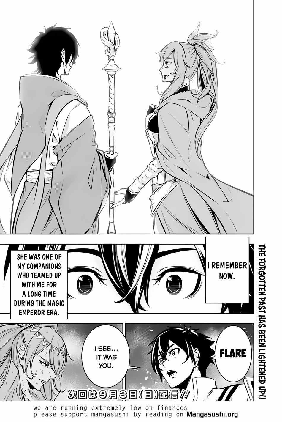 The Strongest Magical Swordsman Ever Reborn As An F-Rank Adventurer Chapter 93 - Page 14 in English
