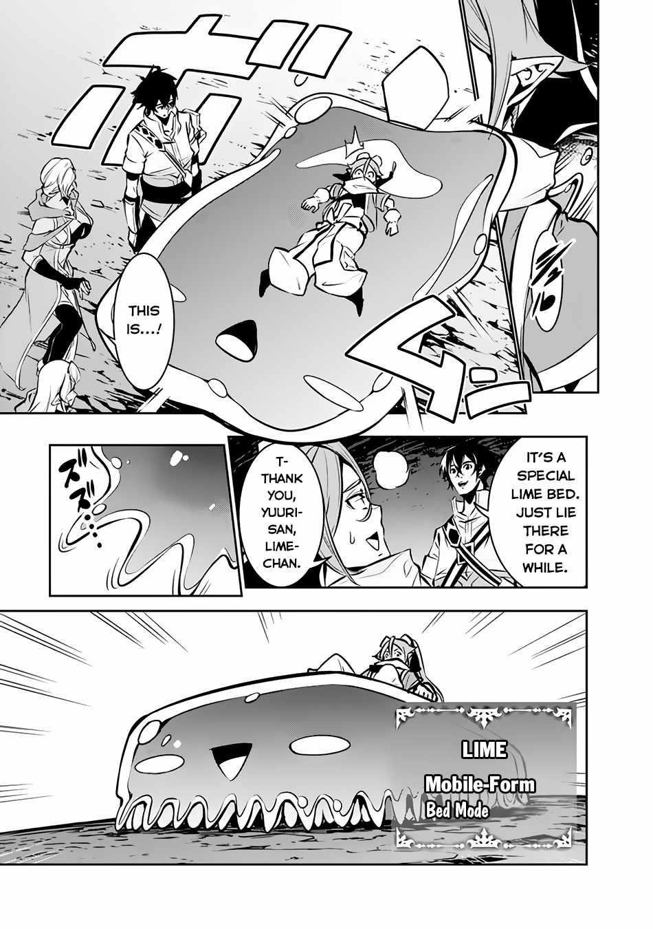 The Strongest Magical Swordsman Ever Reborn As An F-Rank Adventurer Chapter 93 - Page 7 in English