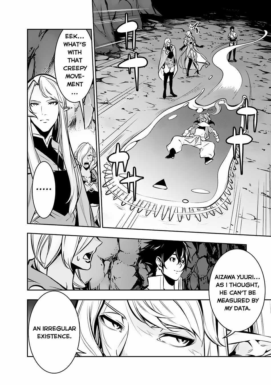 The Strongest Magical Swordsman Ever Reborn As An F-Rank Adventurer Chapter 93 - Page 8 in English