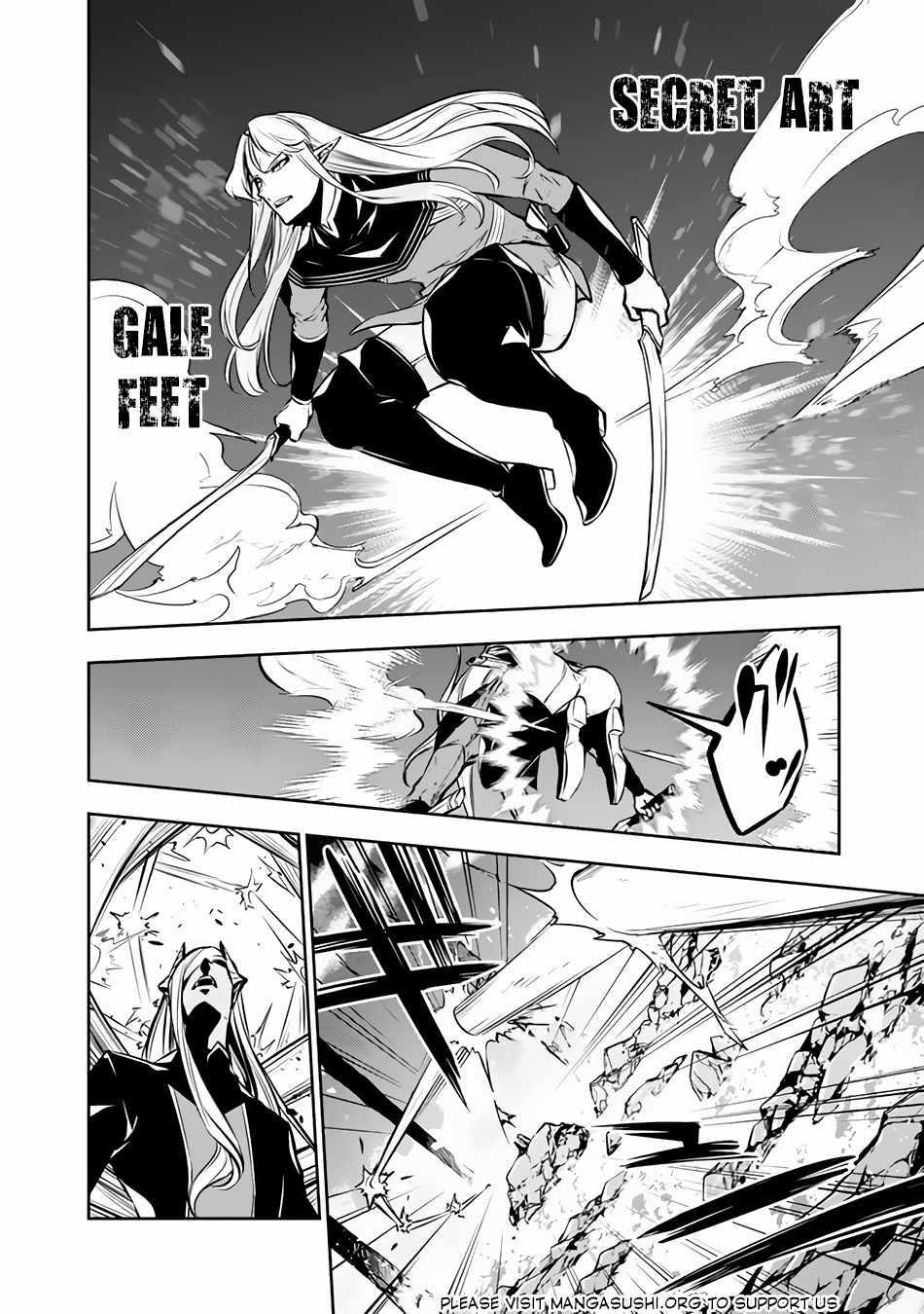 The Strongest Magical Swordsman Ever Reborn As An F-Rank Adventurer Chapter 94 - Page 10 in English
