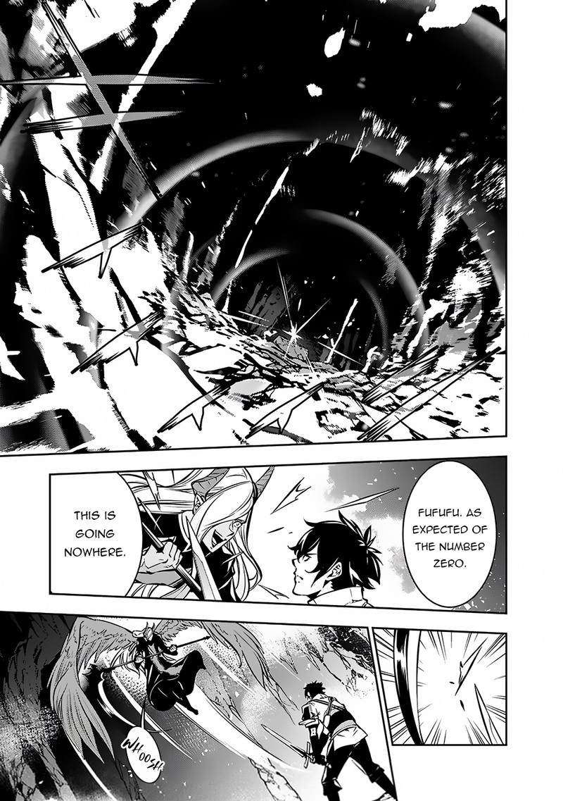 The Strongest Magical Swordsman Ever Reborn As An F-Rank Adventurer Chapter 95 - Page 5 in English
