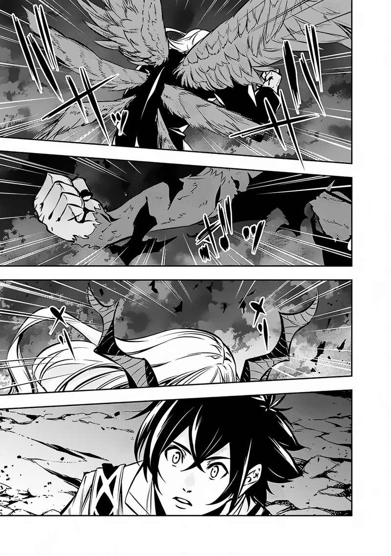 The Strongest Magical Swordsman Ever Reborn As An F-Rank Adventurer Chapter 95 - Page 7 in English
