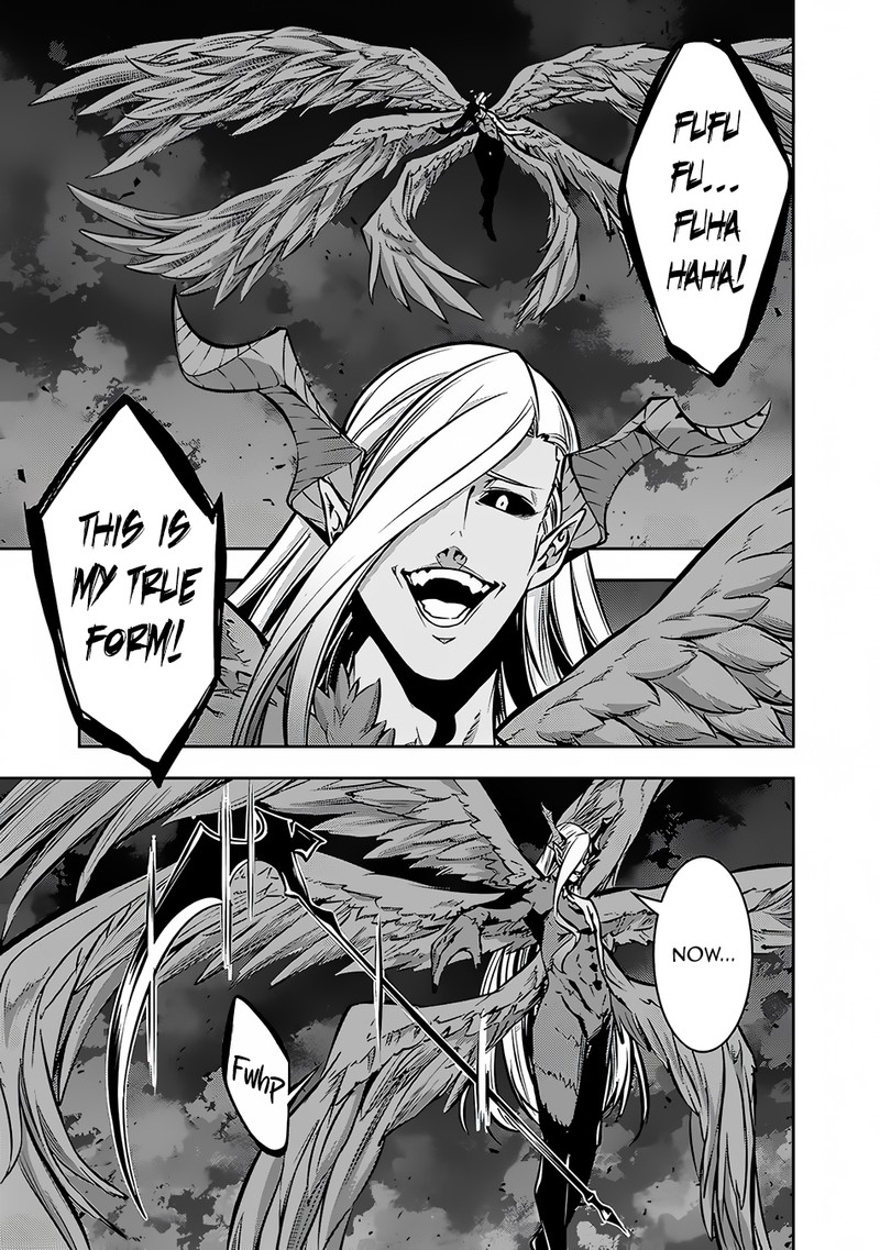 The Strongest Magical Swordsman Ever Reborn As An F-Rank Adventurer Chapter 95 - Page 9 in English
