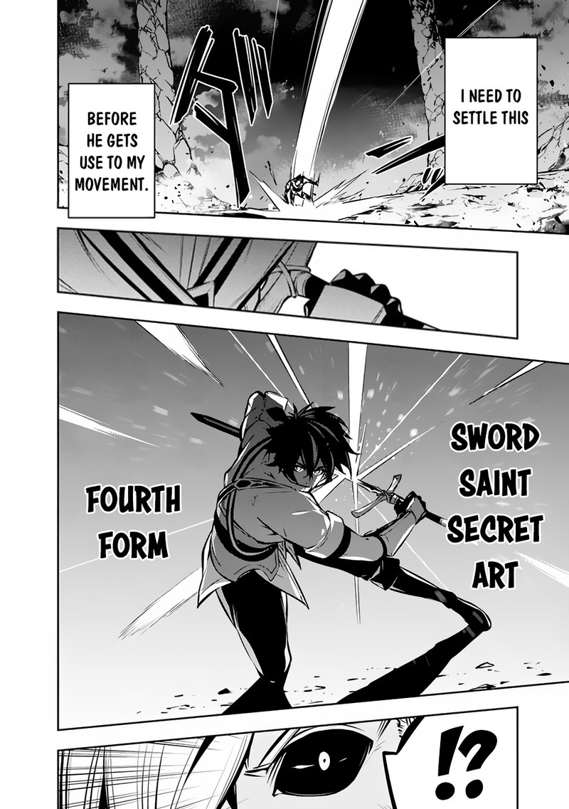 The Strongest Magical Swordsman Ever Reborn As An F-Rank Adventurer Chapter 96 - Page 10 in English