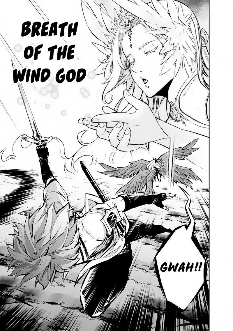 The Strongest Magical Swordsman Ever Reborn As An F-Rank Adventurer Chapter 96 - Page 11 in English