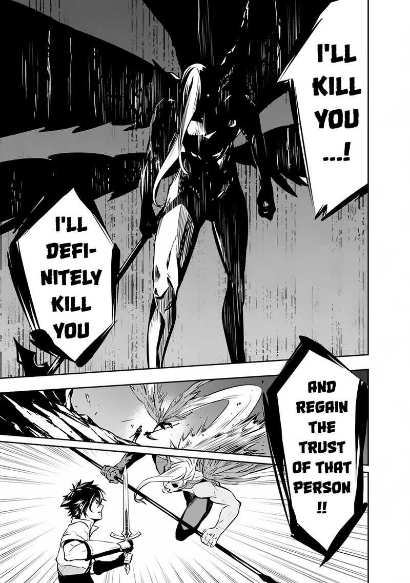 The Strongest Magical Swordsman Ever Reborn As An F-Rank Adventurer Chapter 96 - Page 13 in English