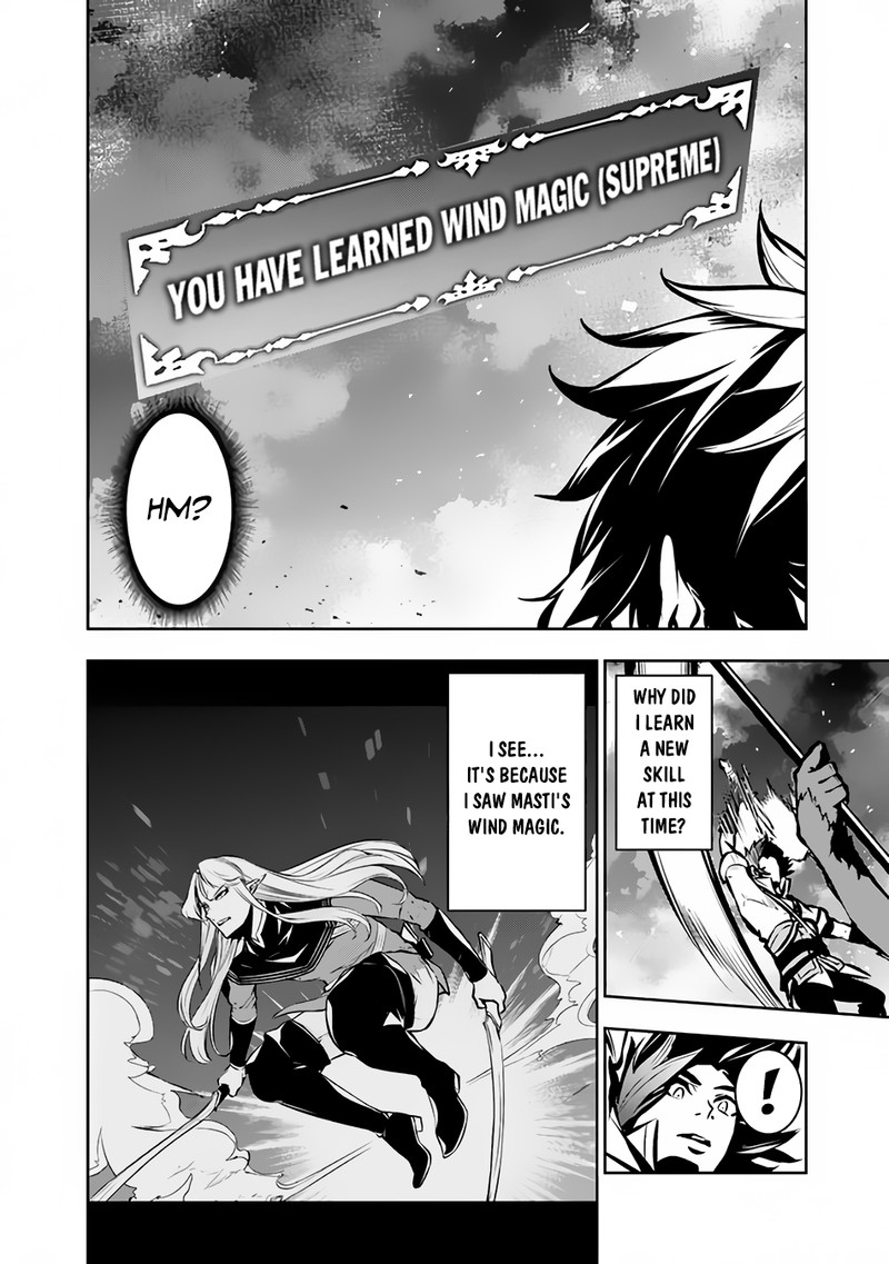 The Strongest Magical Swordsman Ever Reborn As An F-Rank Adventurer Chapter 96 - Page 4 in English