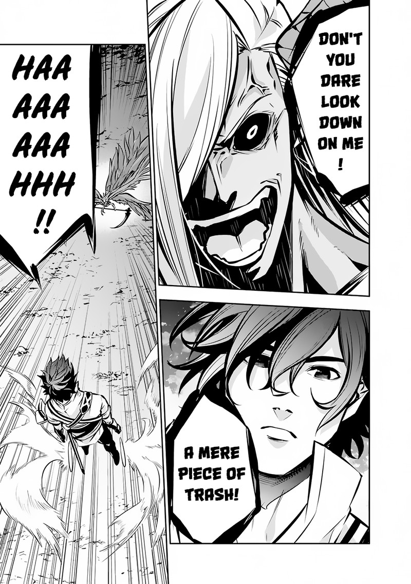 The Strongest Magical Swordsman Ever Reborn As An F-Rank Adventurer Chapter 96 - Page 7 in English