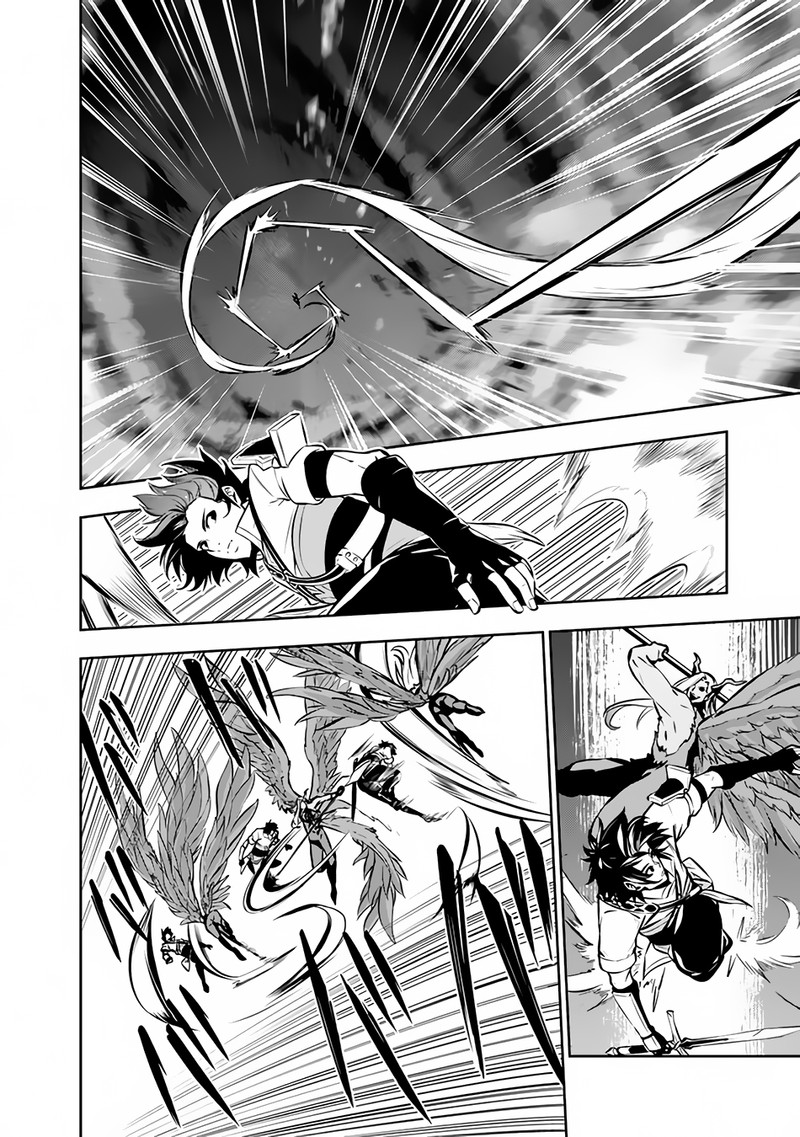 The Strongest Magical Swordsman Ever Reborn As An F-Rank Adventurer Chapter 96 - Page 8 in English