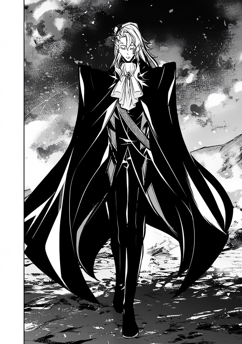 The Strongest Magical Swordsman Ever Reborn As An F-Rank Adventurer Chapter 97 - Page 12 in English