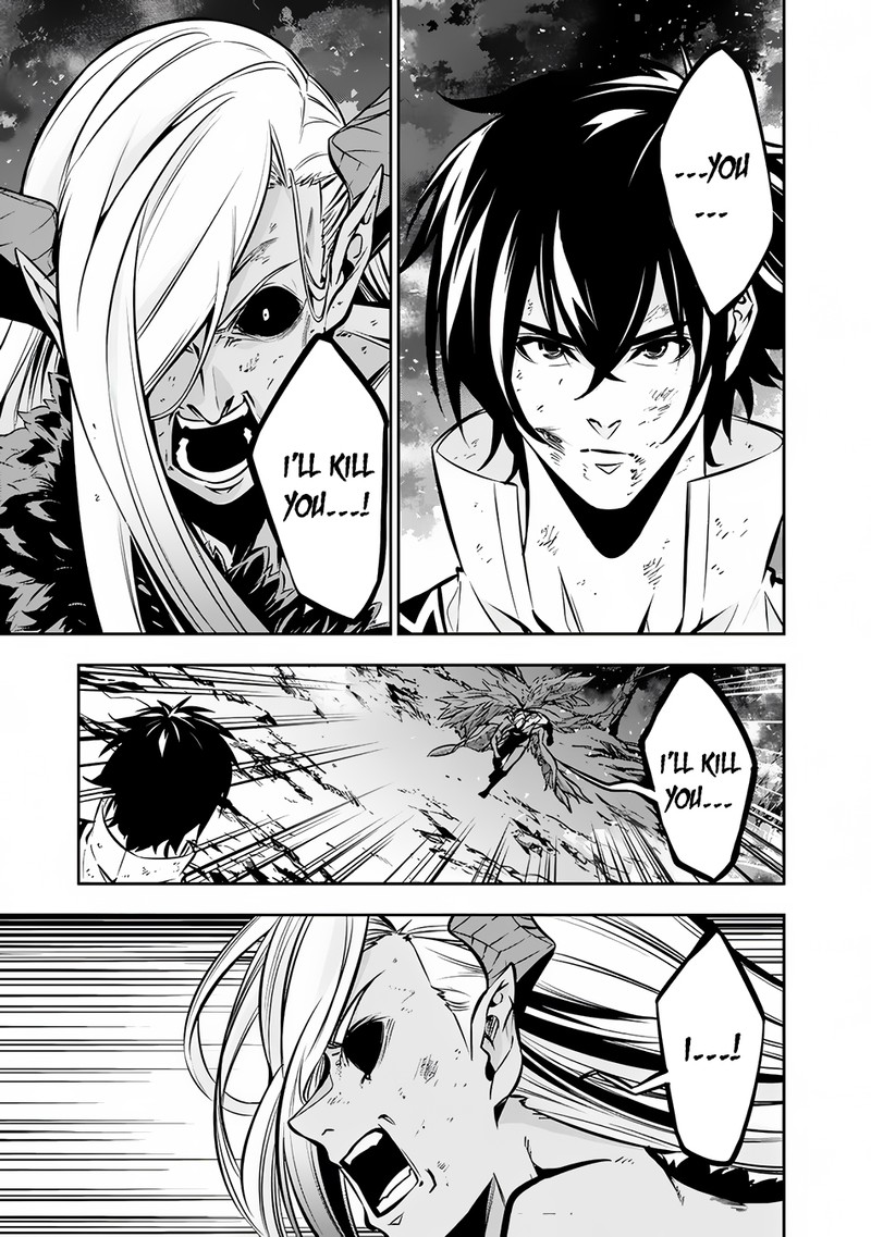 The Strongest Magical Swordsman Ever Reborn As An F-Rank Adventurer Chapter 97 - Page 3 in English