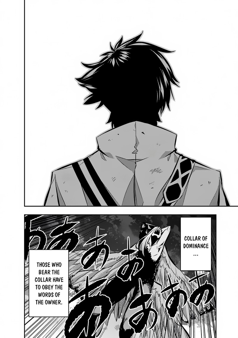 The Strongest Magical Swordsman Ever Reborn As An F-Rank Adventurer Chapter 97 - Page 6 in English