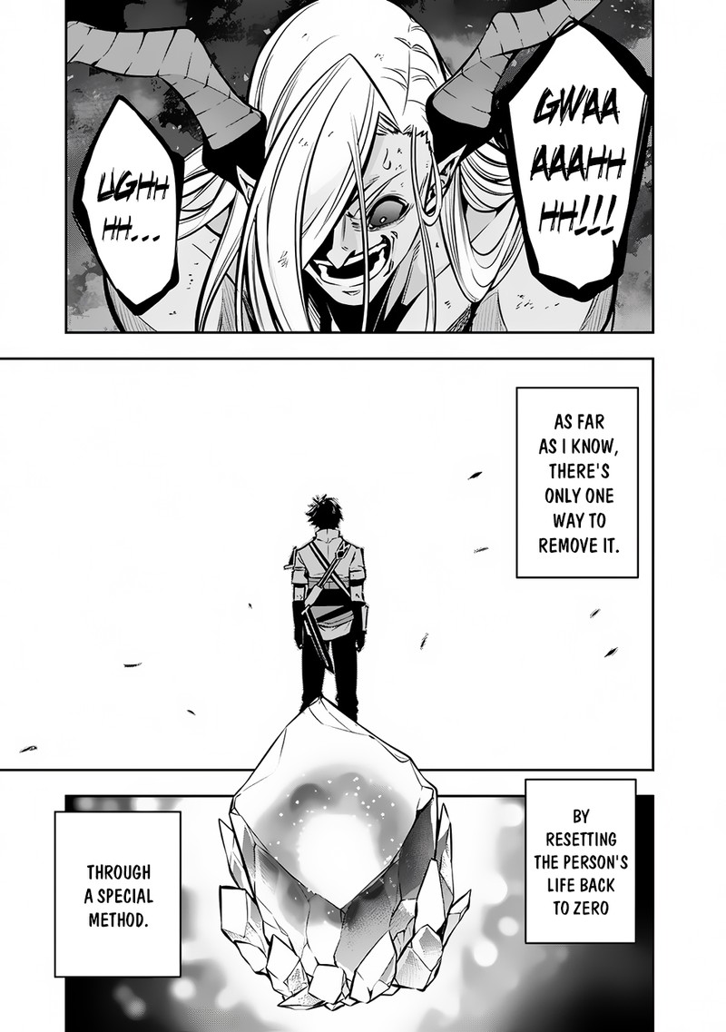 The Strongest Magical Swordsman Ever Reborn As An F-Rank Adventurer Chapter 97 - Page 7 in English