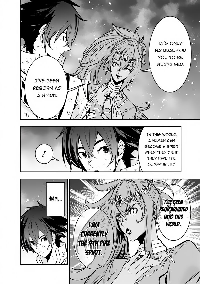 The Strongest Magical Swordsman Ever Reborn As An F-Rank Adventurer Chapter 98 - Page 12 in English
