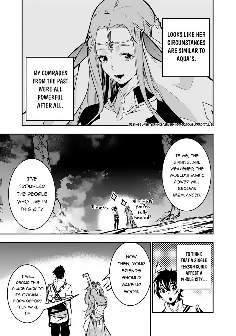 The Strongest Magical Swordsman Ever Reborn As An F-Rank Adventurer Chapter 98 - Page 13 in English