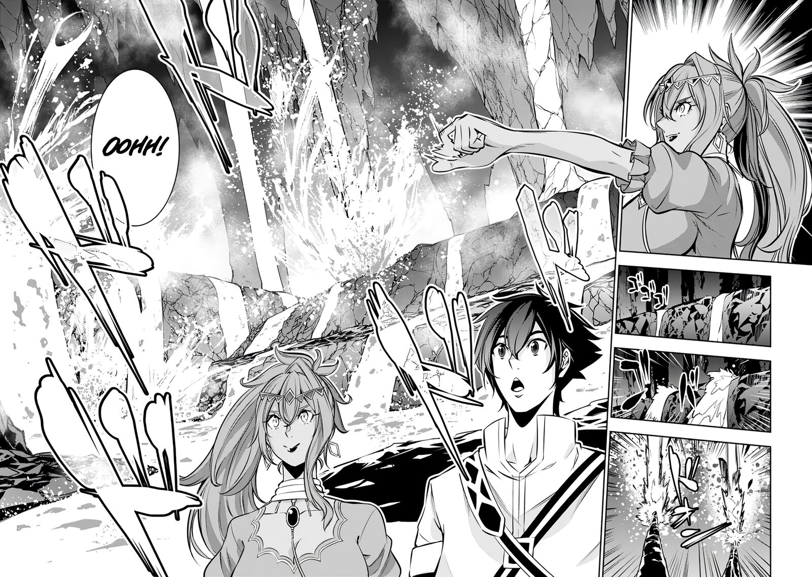 The Strongest Magical Swordsman Ever Reborn As An F-Rank Adventurer Chapter 98 - Page 14 in English