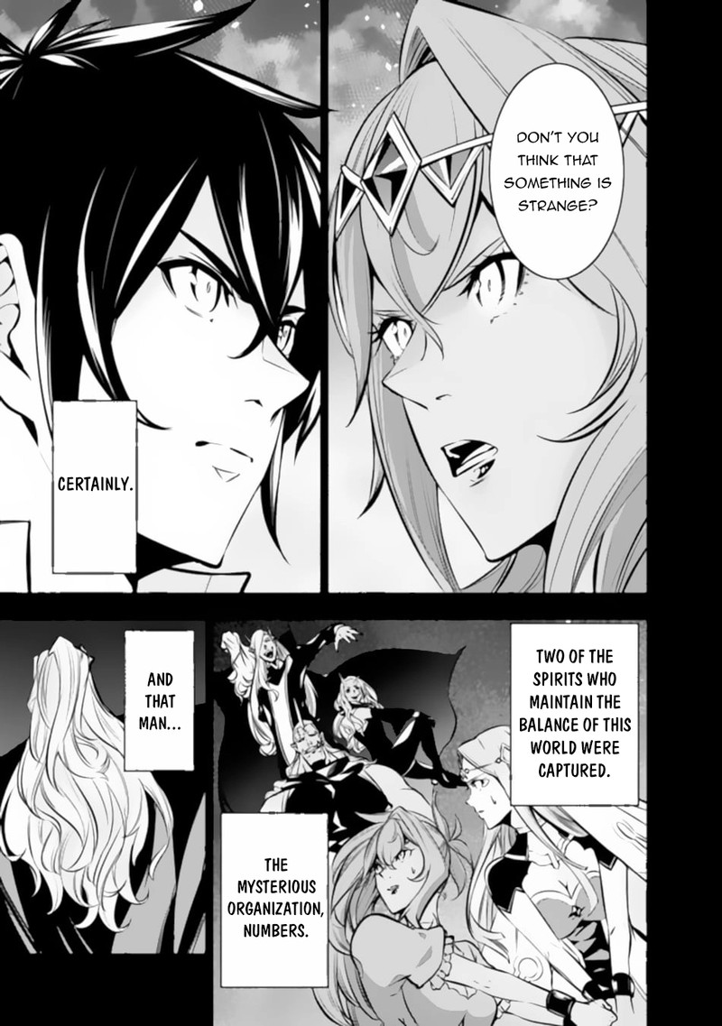 The Strongest Magical Swordsman Ever Reborn As An F-Rank Adventurer Chapter 99 - Page 13 in English