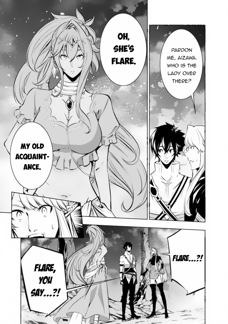 The Strongest Magical Swordsman Ever Reborn As An F-Rank Adventurer Chapter 99 - Page 3 in English