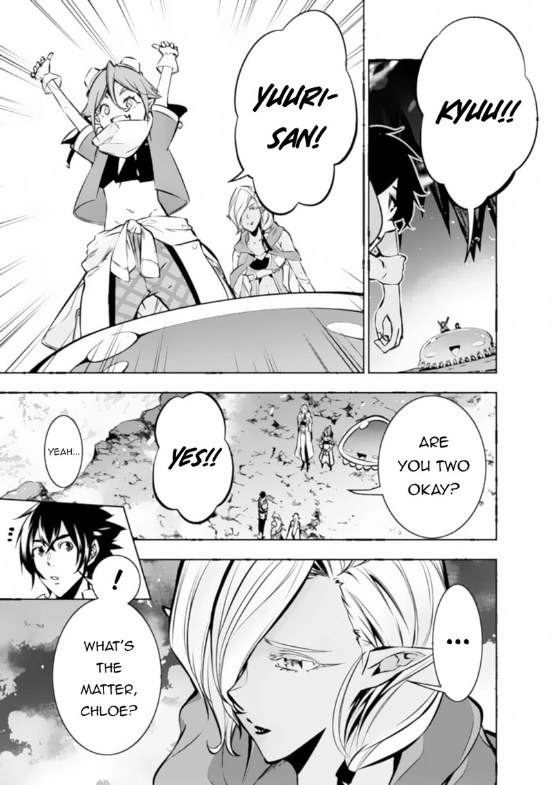 The Strongest Magical Swordsman Ever Reborn As An F-Rank Adventurer Chapter 99 - Page 7 in English