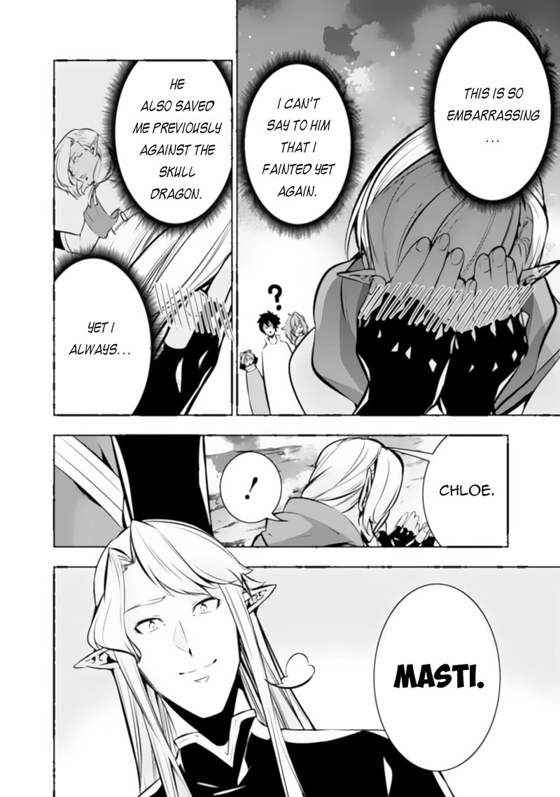 The Strongest Magical Swordsman Ever Reborn As An F-Rank Adventurer Chapter 99 - Page 8 in English