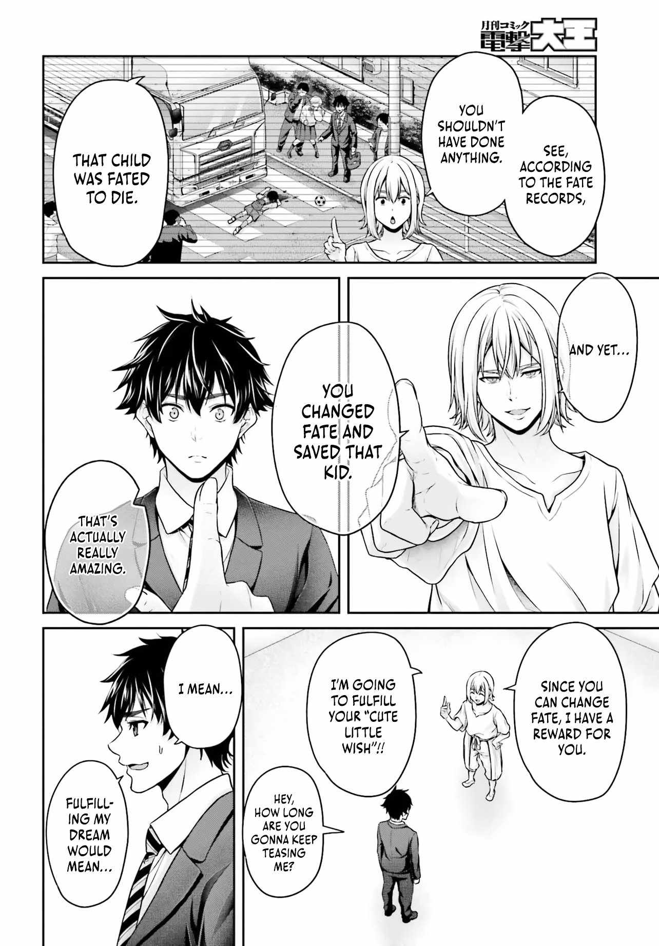 The Reincarnated Dimensional Mage Wants to Stand Out While Keeping His Identity Hidden Chapter 1 - Page 11 in English