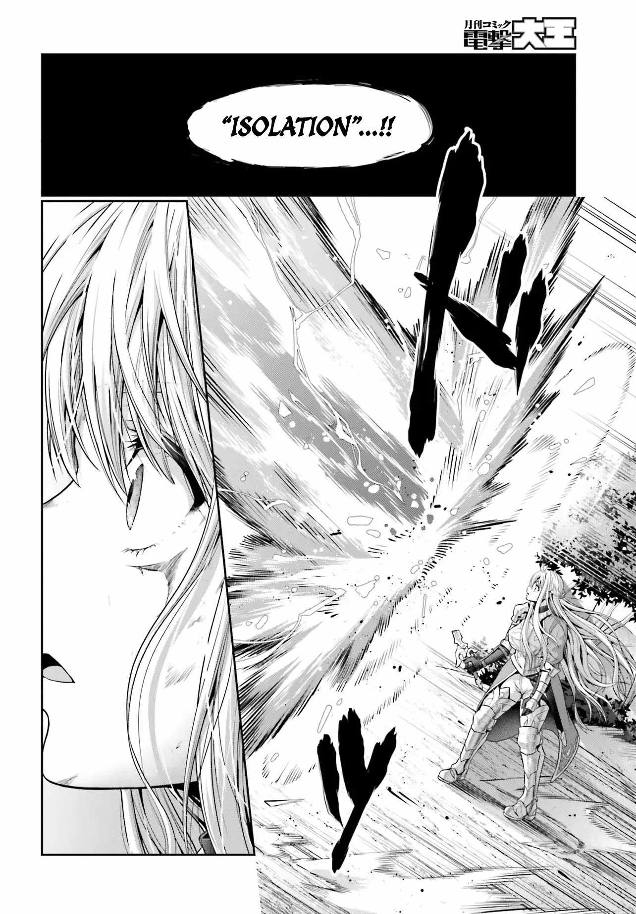 The Reincarnated Dimensional Mage Wants to Stand Out While Keeping His Identity Hidden Chapter 1 - Page 31 in English