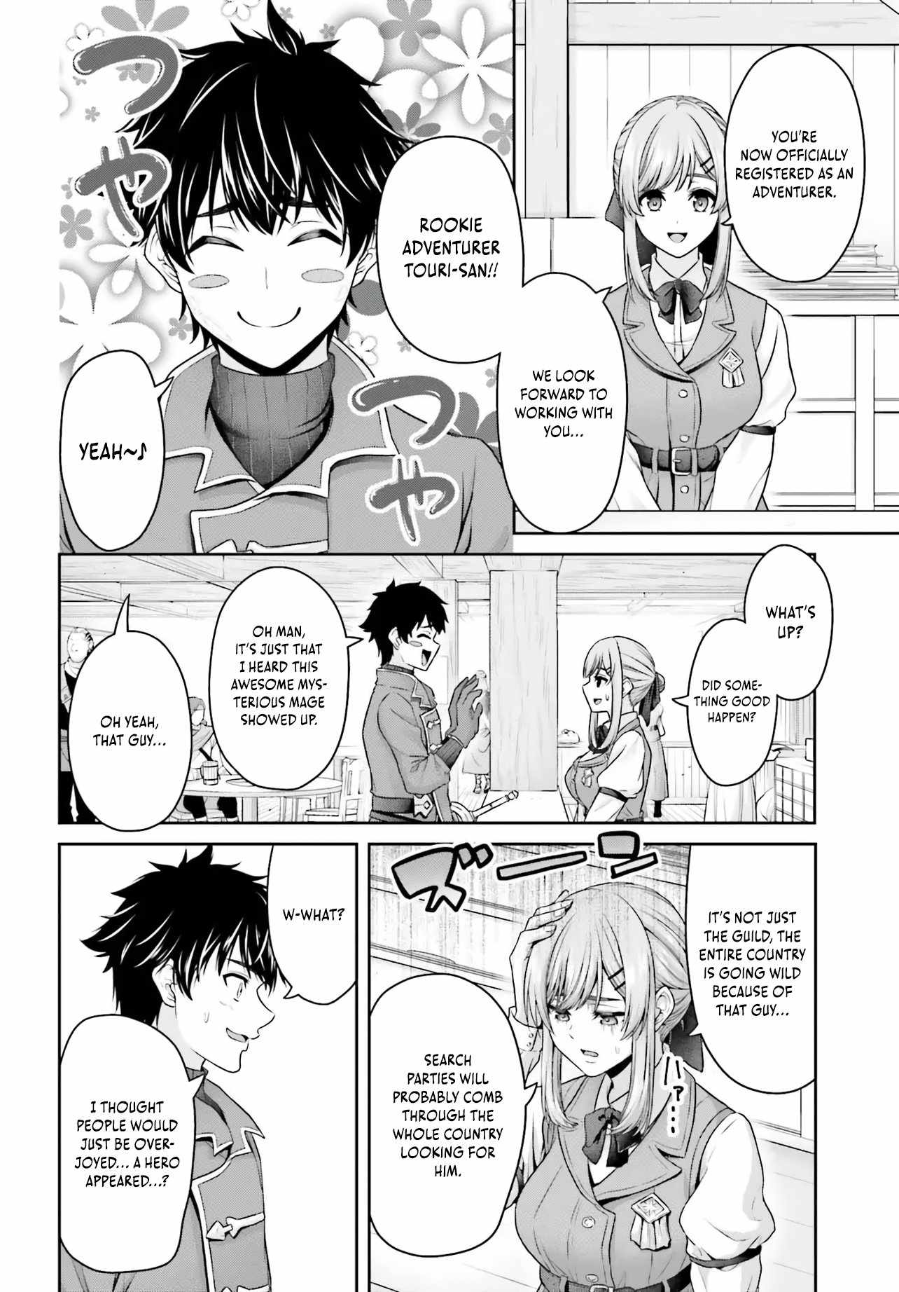 The Reincarnated Dimensional Mage Wants to Stand Out While Keeping His Identity Hidden Chapter 1 - Page 42 in English