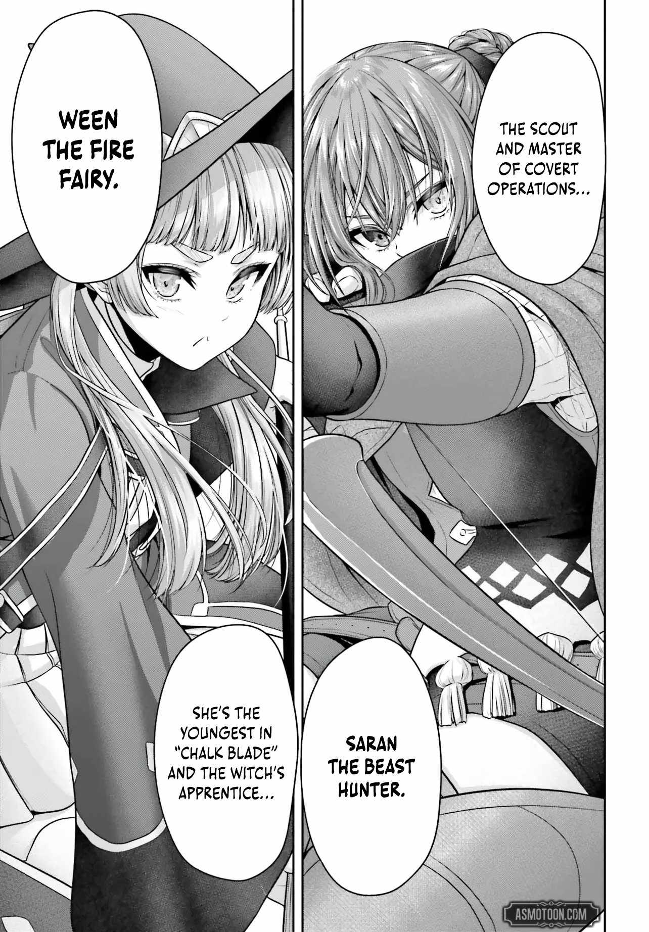 The Reincarnated Dimensional Mage Wants to Stand Out While Keeping His Identity Hidden Chapter 1 - Page 45 in English