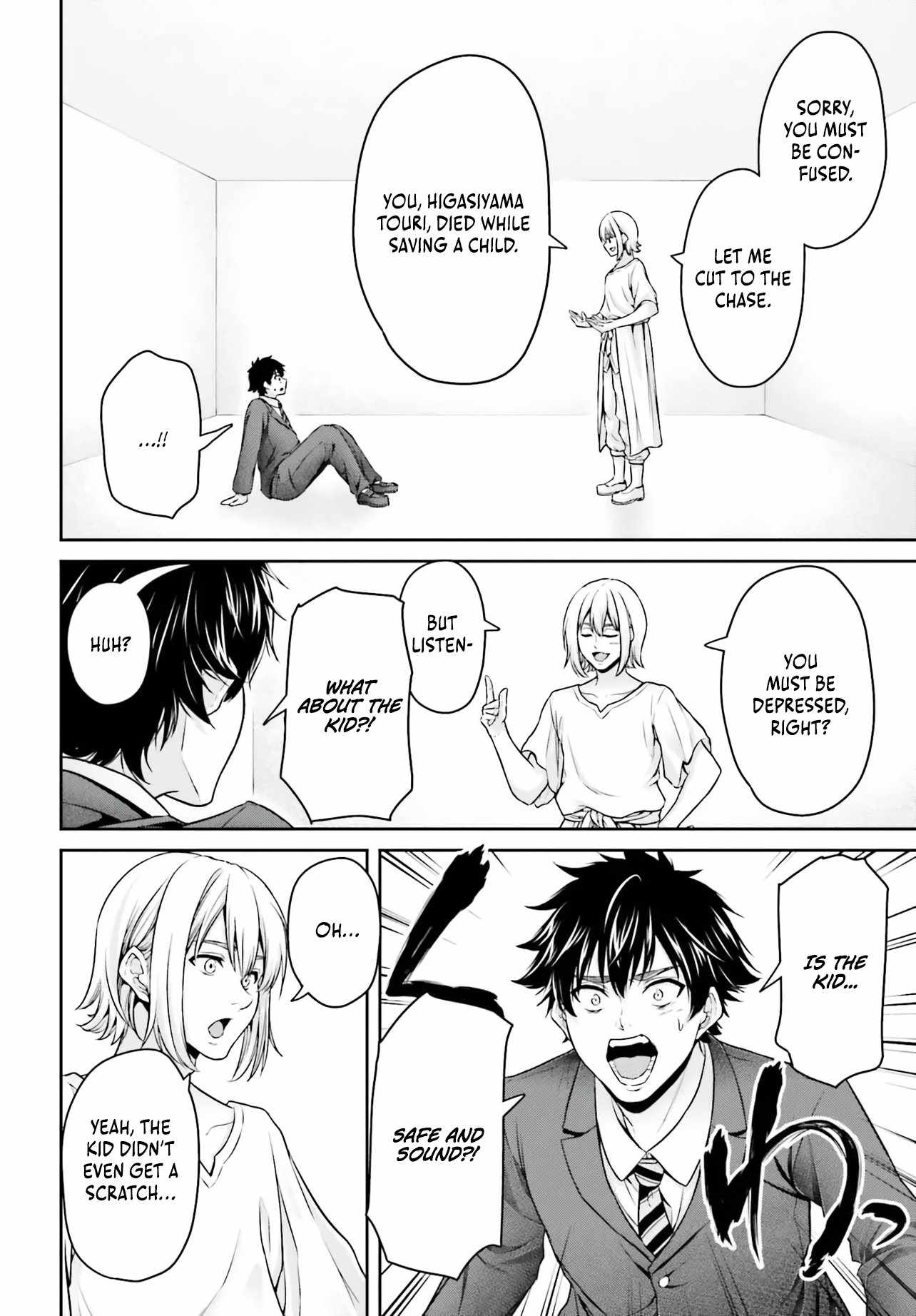 The Reincarnated Dimensional Mage Wants to Stand Out While Keeping His Identity Hidden Chapter 1 - Page 9 in English