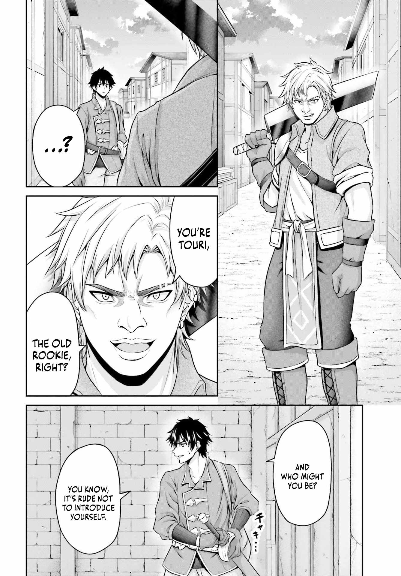 The Reincarnated Dimensional Mage Wants to Stand Out While Keeping His Identity Hidden Chapter 4 - Page 17 in English