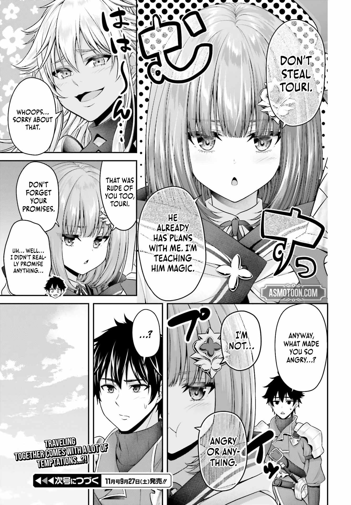 The Reincarnated Dimensional Mage Wants to Stand Out While Keeping His Identity Hidden Chapter 5.1 - Page 12 in English