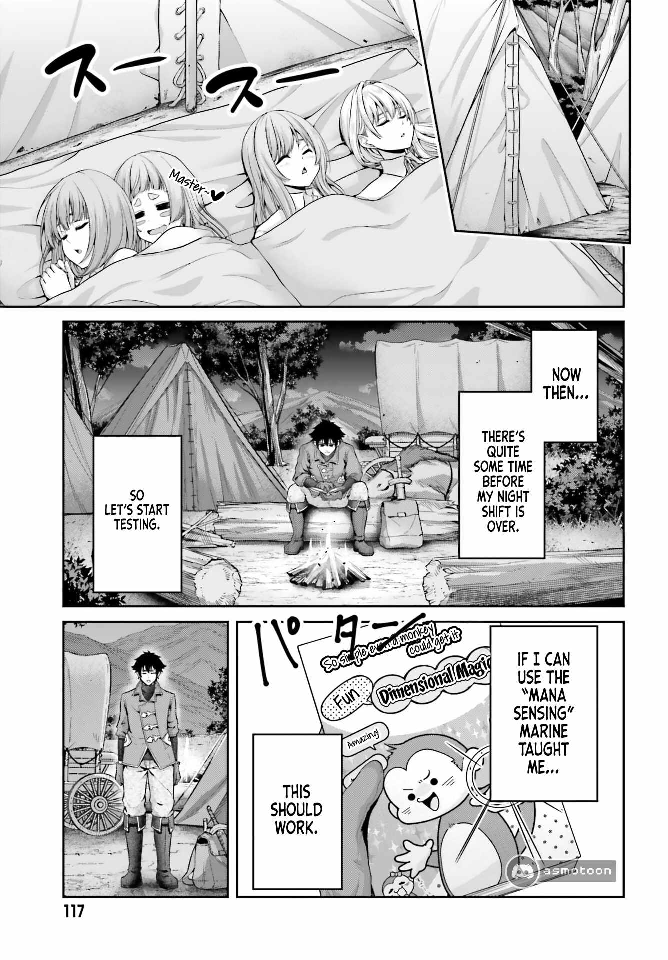 The Reincarnated Dimensional Mage Wants to Stand Out While Keeping His Identity Hidden Chapter 6 - Page 15 in English