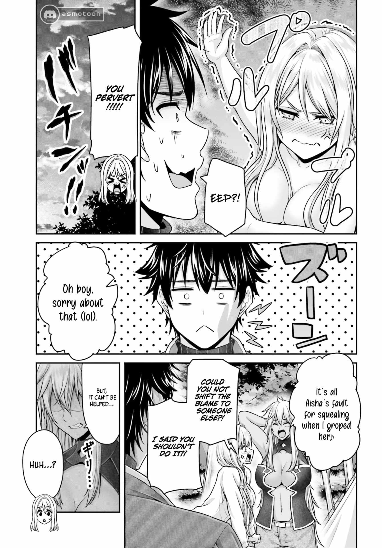 The Reincarnated Dimensional Mage Wants to Stand Out While Keeping His Identity Hidden Chapter 6 - Page 7 in English