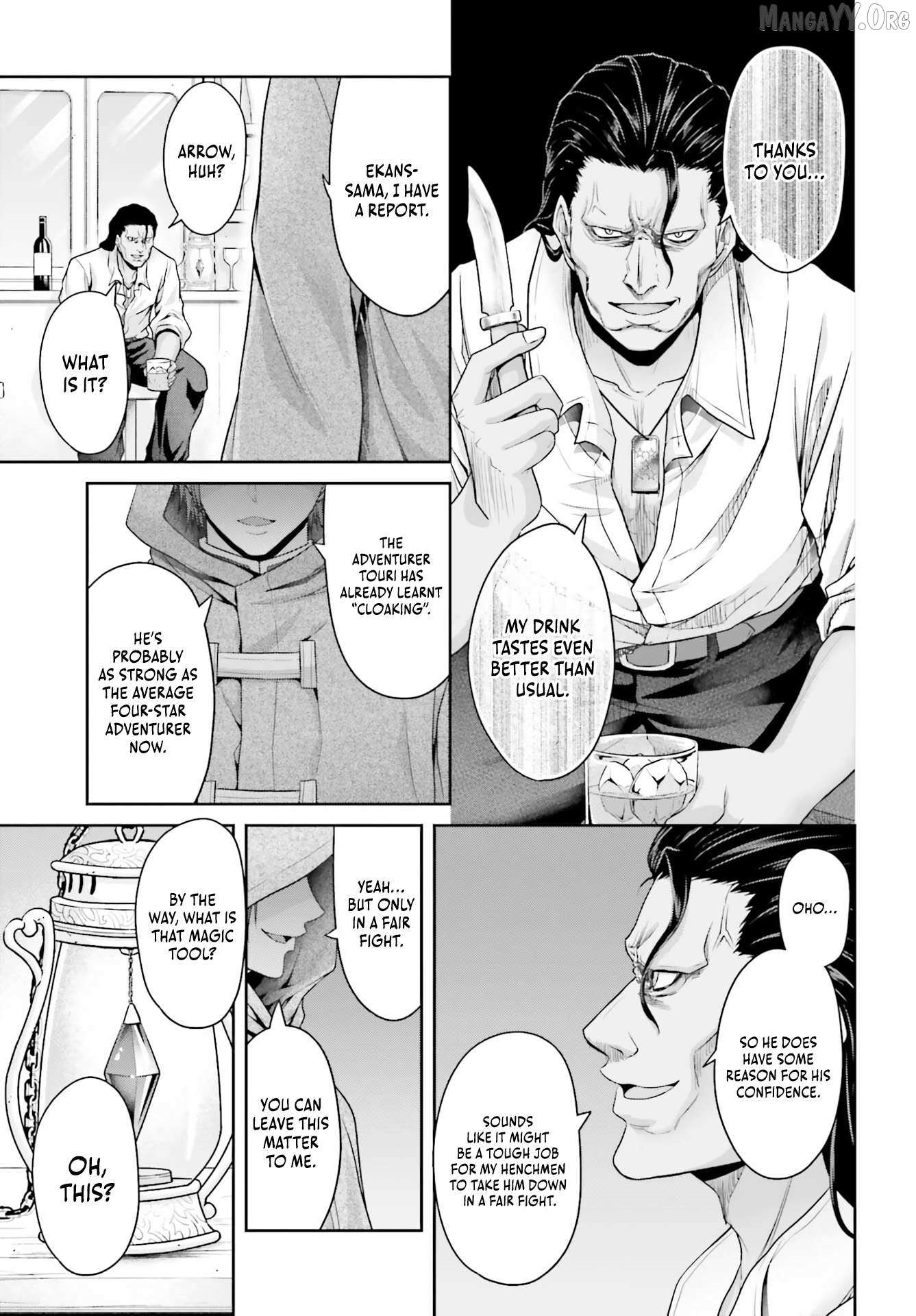 The Reincarnated Dimensional Mage Wants to Stand Out While Keeping His Identity Hidden Chapter 7 - Page 25 in English