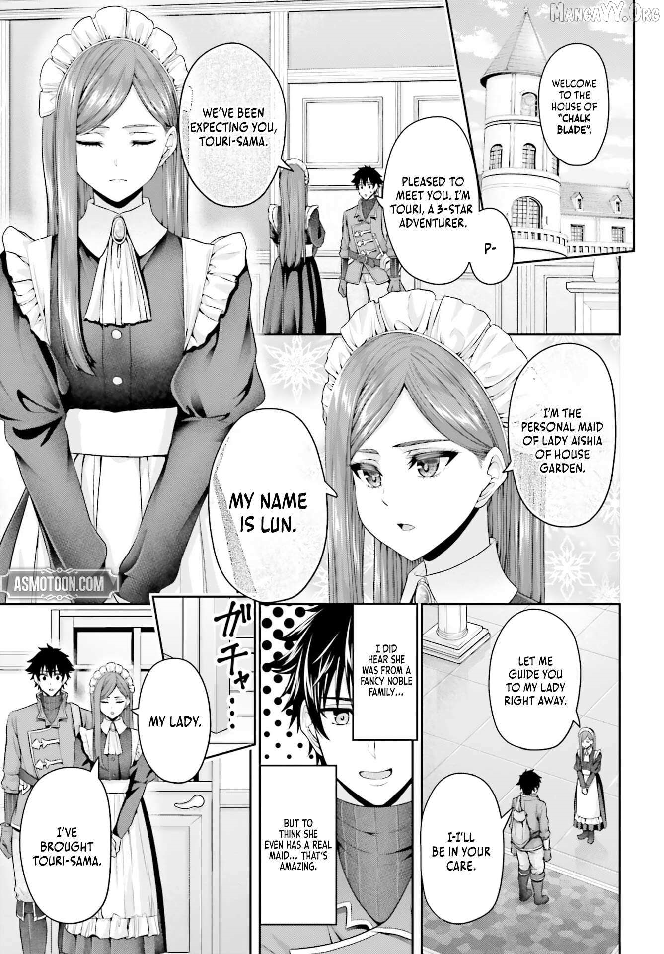 The Reincarnated Dimensional Mage Wants to Stand Out While Keeping His Identity Hidden Chapter 7 - Page 5 in English