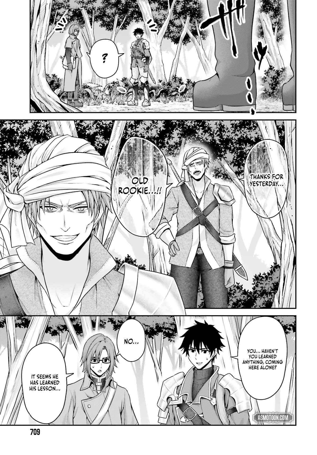 The Reincarnated Dimensional Mage Wants to Stand Out While Keeping His Identity Hidden Chapter 8 - Page 21 in English