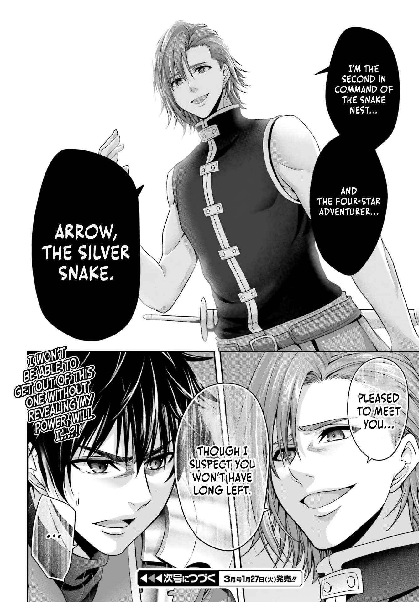 The Reincarnated Dimensional Mage Wants to Stand Out While Keeping His Identity Hidden Chapter 8 - Page 28 in English