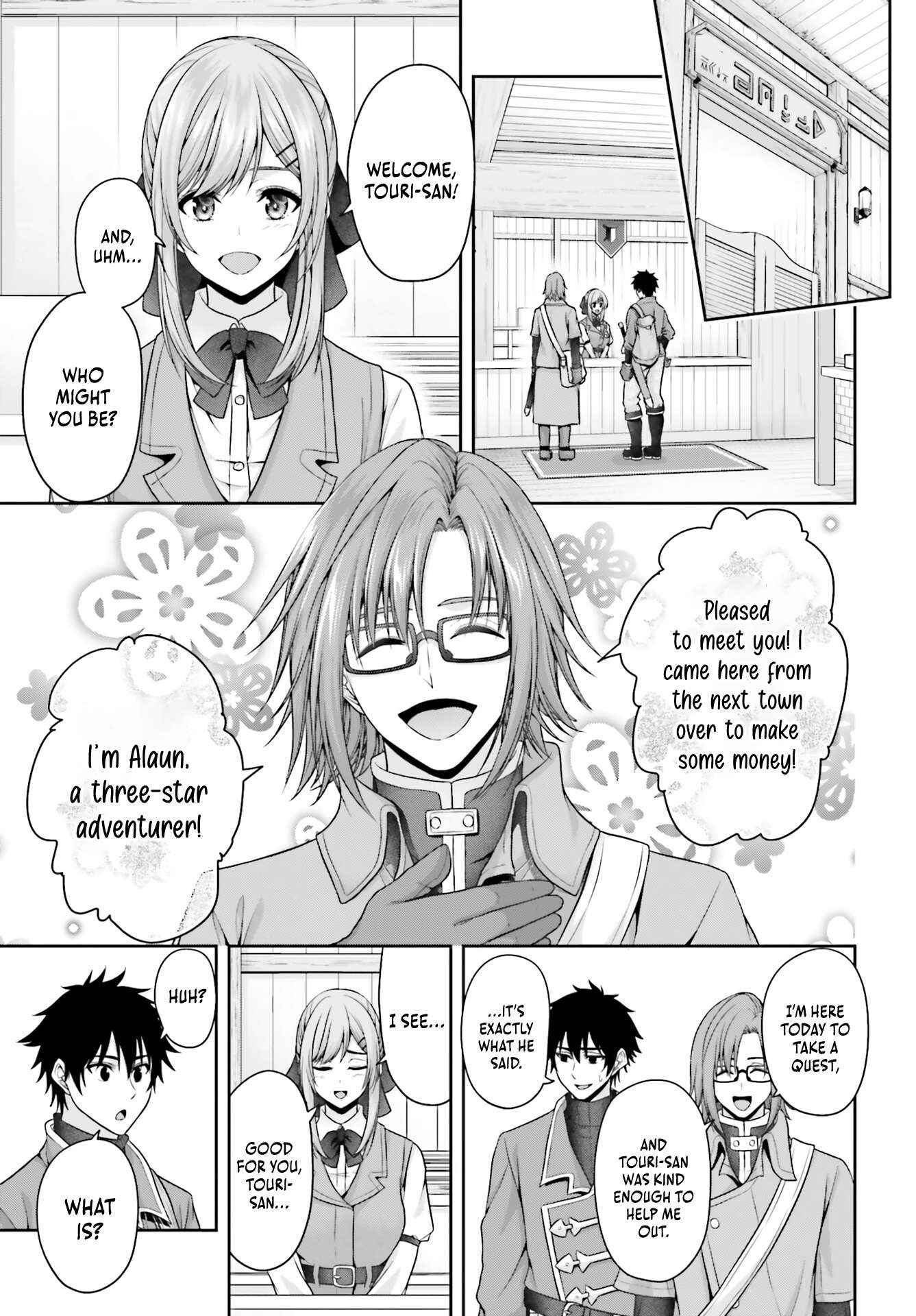 The Reincarnated Dimensional Mage Wants to Stand Out While Keeping His Identity Hidden Chapter 8 - Page 5 in English