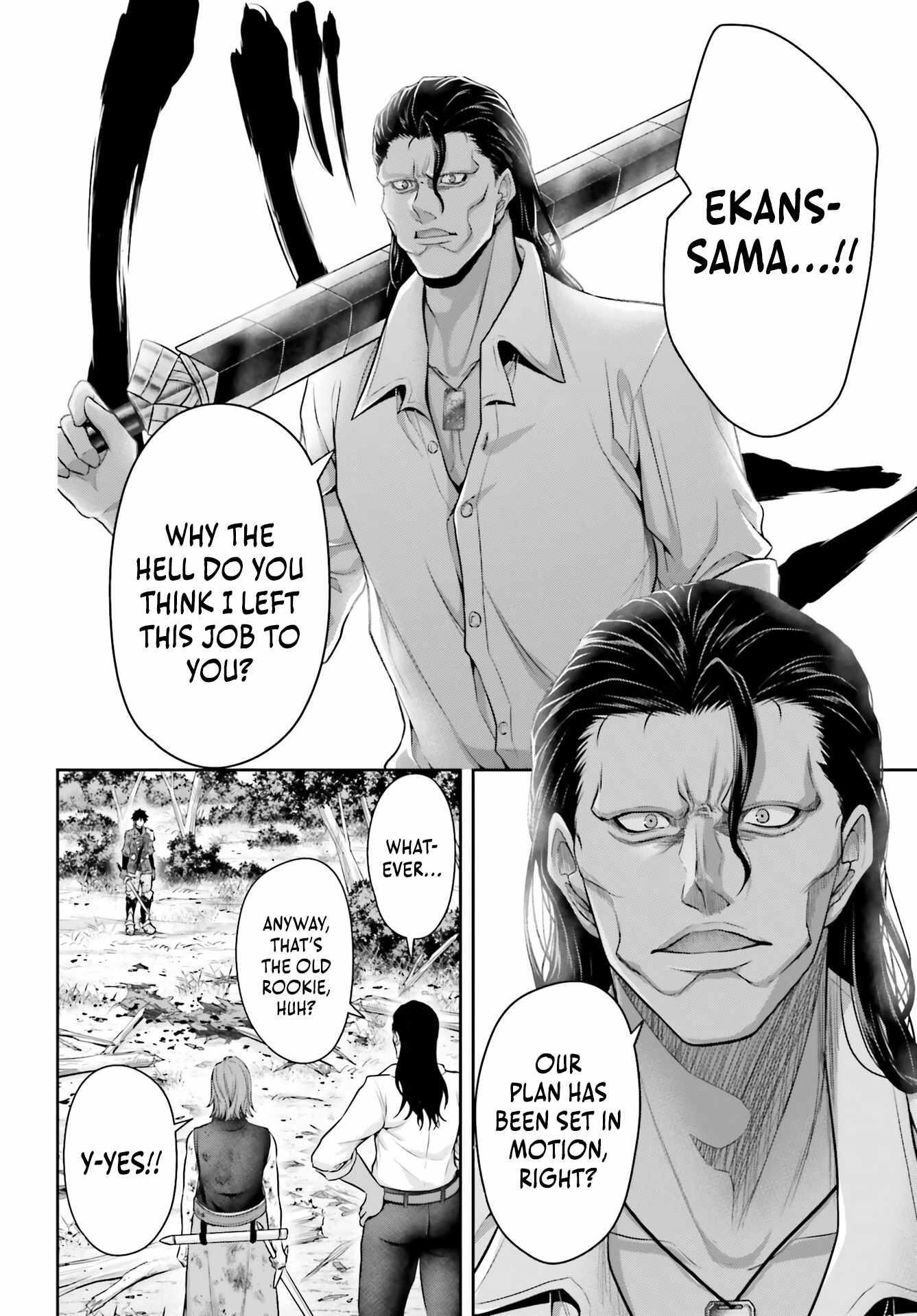 The Reincarnated Dimensional Mage Wants to Stand Out While Keeping His Identity Hidden Chapter 9 - Page 24 in English