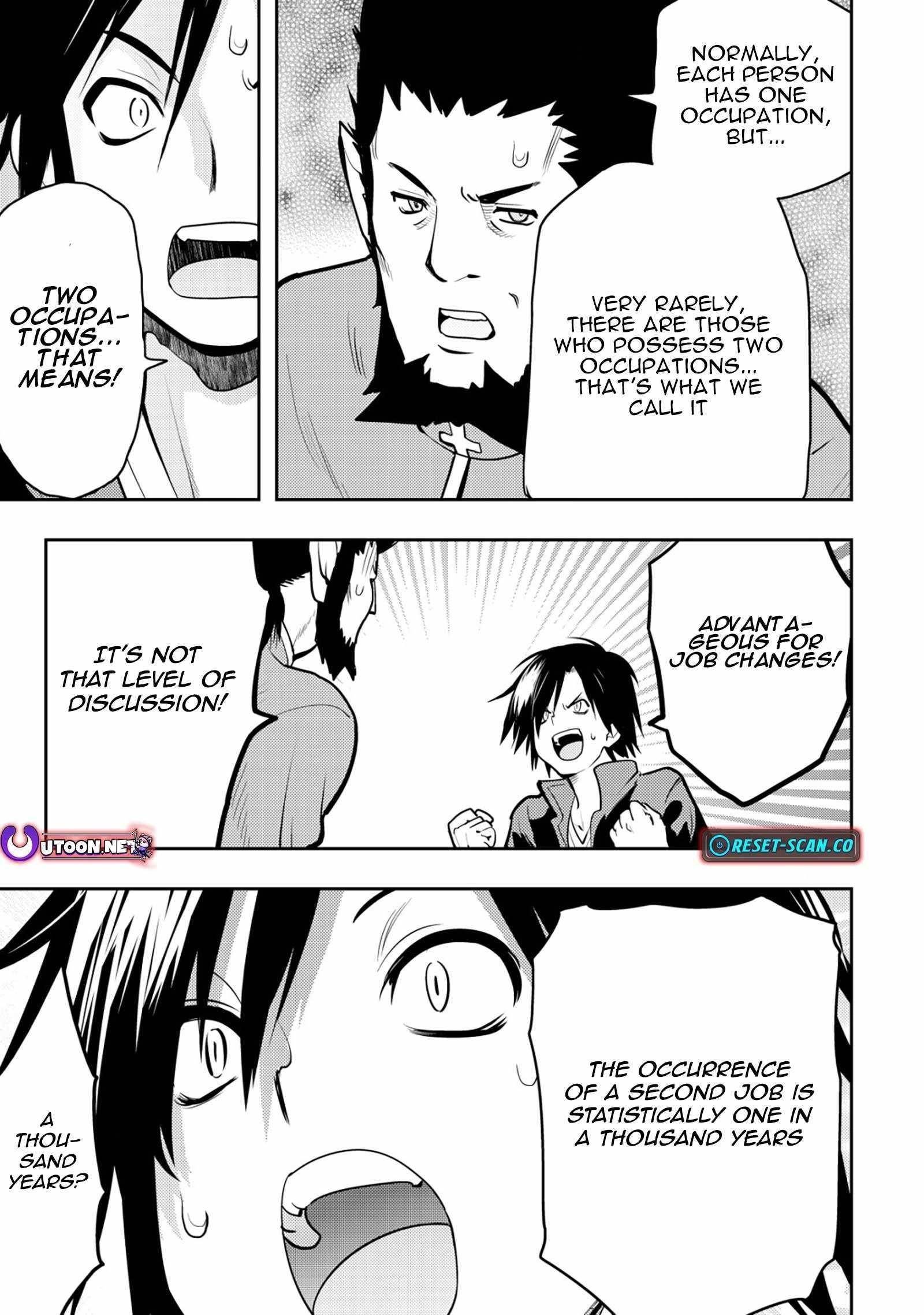 I Was Banished for Being a Useless Tamer, but My Second Job as a Universal Fusionist Lets Me Build the Ultimate Party Chapter 1 - Page 16 in English