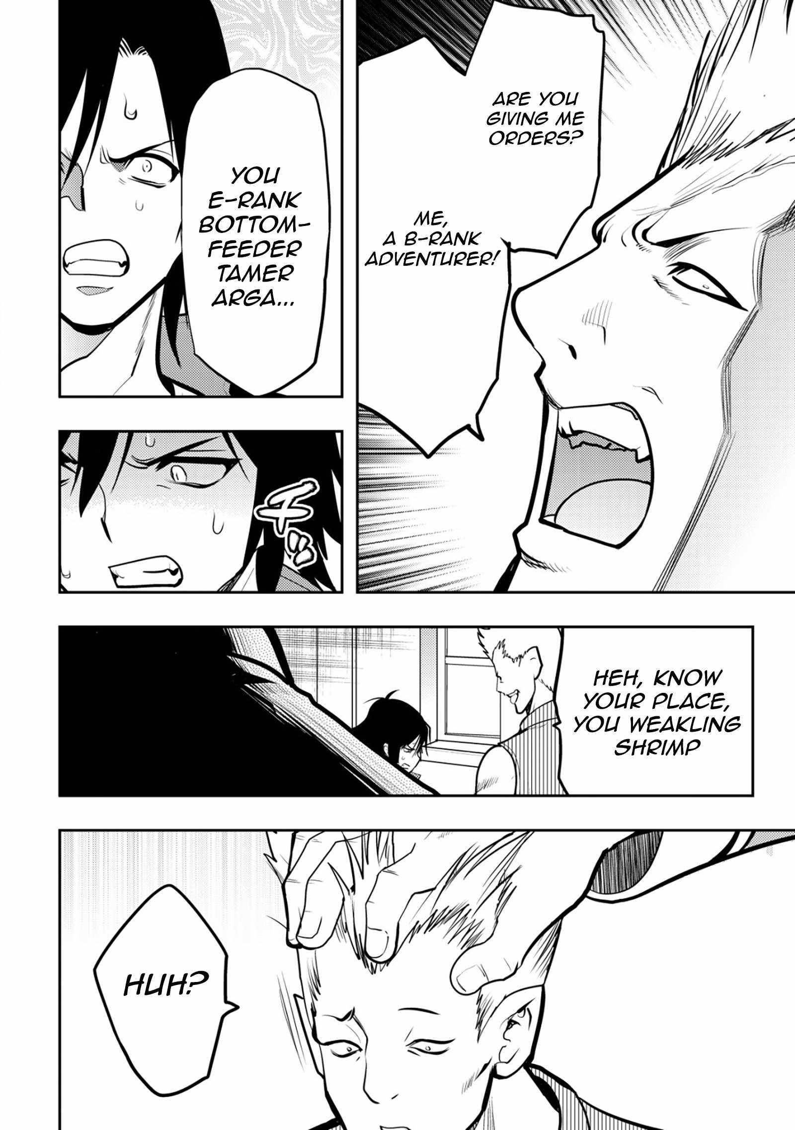 I Was Banished for Being a Useless Tamer, but My Second Job as a Universal Fusionist Lets Me Build the Ultimate Party Chapter 1 - Page 5 in English