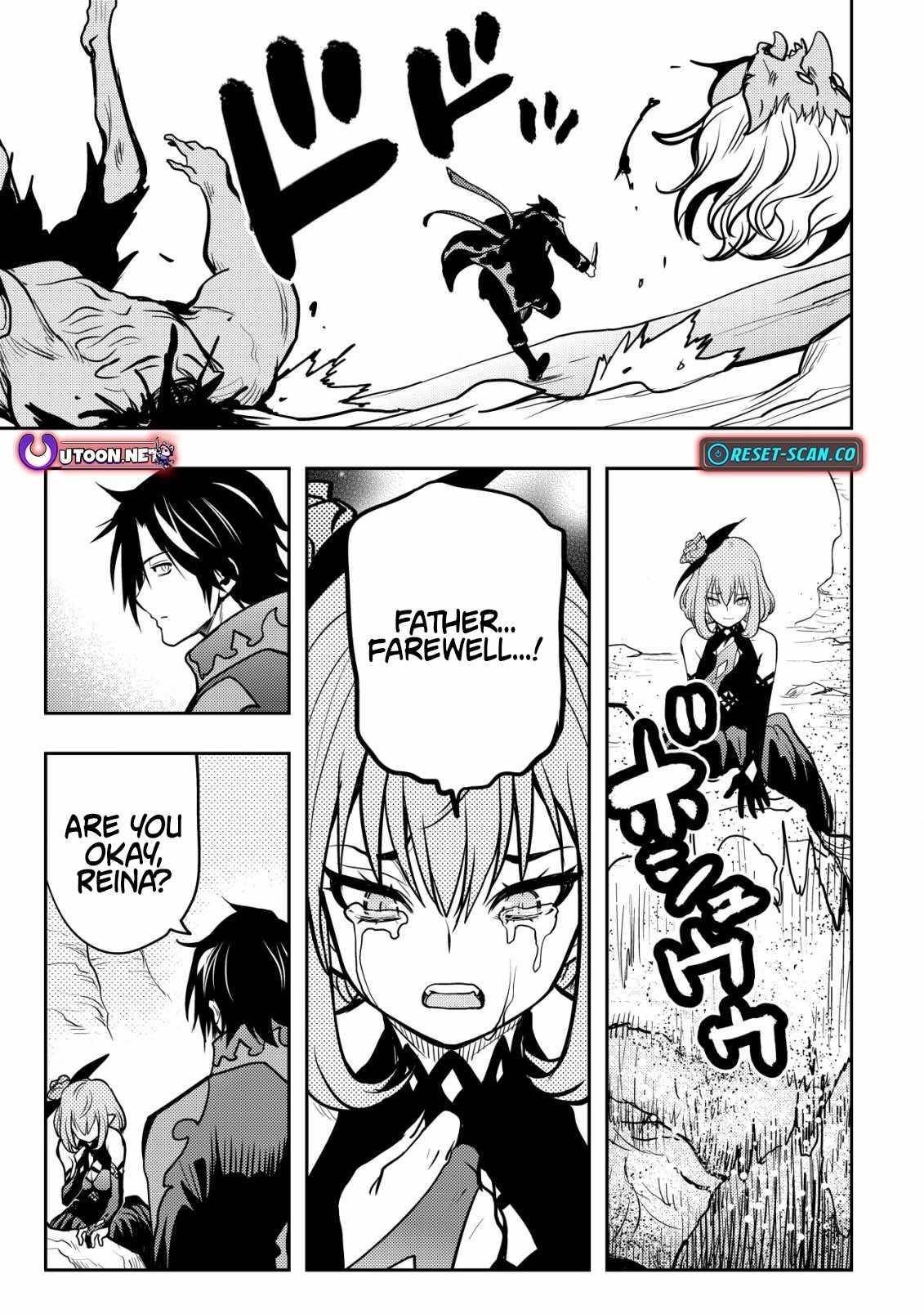 I Was Banished for Being a Useless Tamer, but My Second Job as a Universal Fusionist Lets Me Build the Ultimate Party Chapter 11 - Page 21 in English