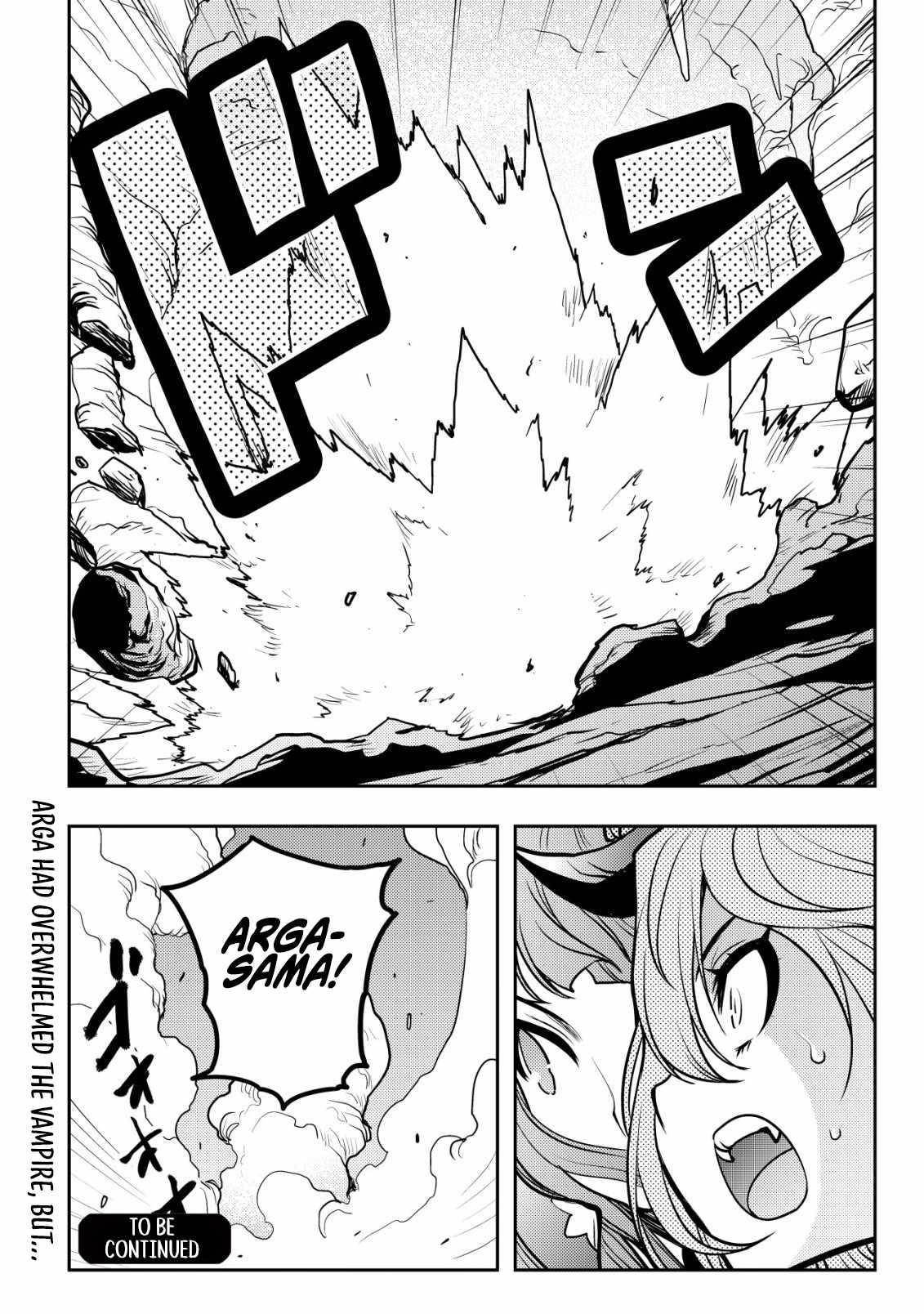 I Was Banished for Being a Useless Tamer, but My Second Job as a Universal Fusionist Lets Me Build the Ultimate Party Chapter 11 - Page 26 in English